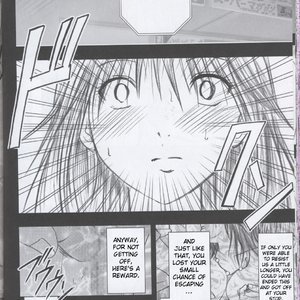 Hatsukoi Limited Doujinshi - Genteikaijo Y image 035