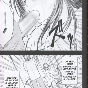 Hatsukoi Limited Doujinshi - Genteikaijo Y image 038