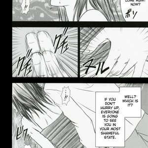 Hatsukoi Limited Doujinshi - Yamamoto Misaki Kansen Gentei Kaijyo image 009