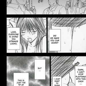Hatsukoi Limited Doujinshi - Yamamoto Misaki Kansen Gentei Kaijyo image 015