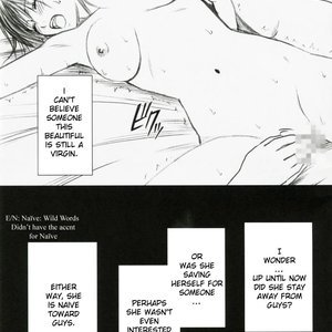 Hatsukoi Limited Doujinshi - Yamamoto Misaki Kansen Gentei Kaijyo image 026