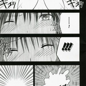 Hatsukoi Limited Doujinshi - Yamamoto Misaki Kansen Gentei Kaijyo image 036