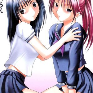 Vol. 1 (Hentai and Manga English) thumbnail