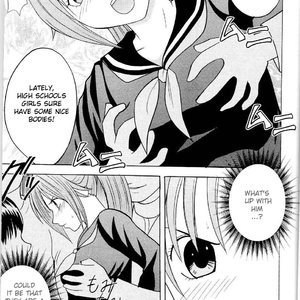 Vol. 1 image 008