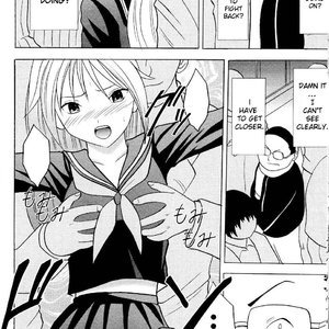 Vol. 1 image 009