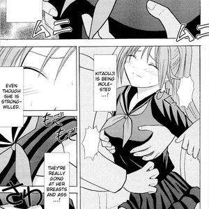 Vol. 1 image 010