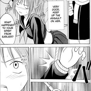 Vol. 1 image 026