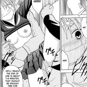 Vol. 1 image 028