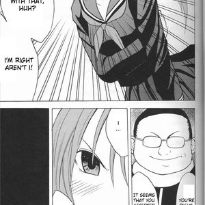 Vol. 1 image 032