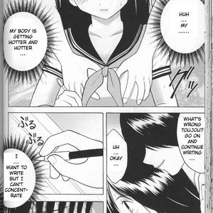 Vol. 1 image 041