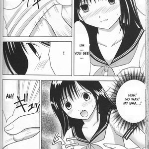 Vol. 1 image 043
