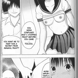Vol. 1 image 056