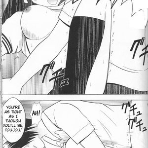 Vol. 1 image 058