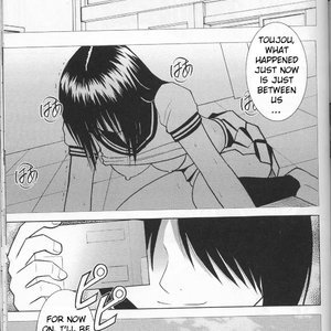 Vol. 1 image 064