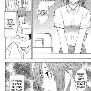 Vol. 2 image 005