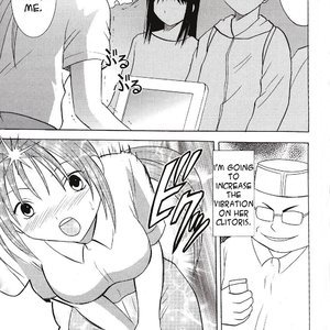 Vol. 2 image 012