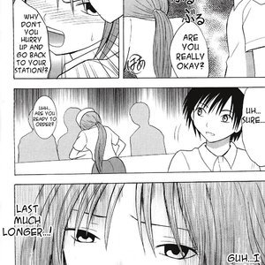 Vol. 2 image 019