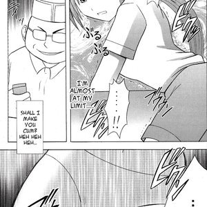 Vol. 2 image 021