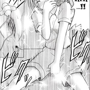 Vol. 2 image 026