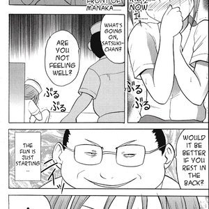 Vol. 2 image 027
