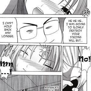 Vol. 2 image 034