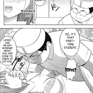 Vol. 2 image 039