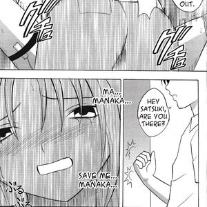 Vol. 2 image 040