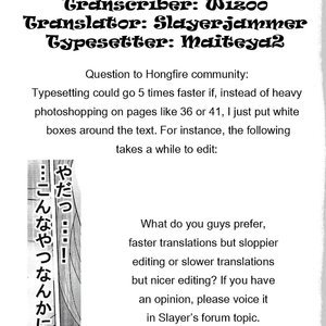 Vol. 2 image 042