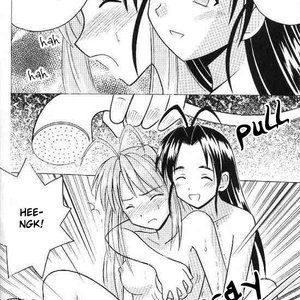 Love Hina Doujinshi - Higyaku no Narusegawa (Hentai and Manga English) -  Cartoon Porn Comics