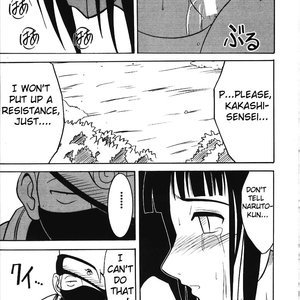 Naruto Doujinshi - Hinata image 014