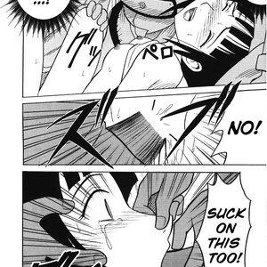 Naruto Doujinshi - Hinata image 019