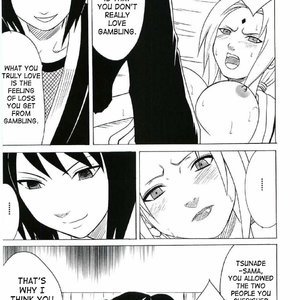Naruto Doujinshi - Uzumaki Hanataba image 022