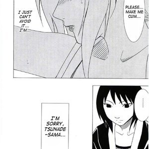 Naruto Doujinshi - Uzumaki Hanataba image 025