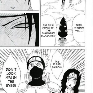 Naruto Doujinshi - Uzumaki Hanataba image 032