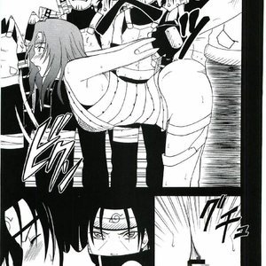 Naruto Doujinshi - Uzumaki Hanataba image 040