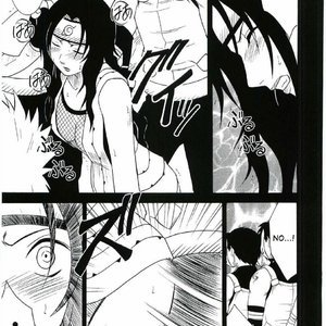 Naruto Doujinshi - Uzumaki Hanataba image 042