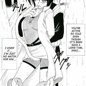 Naruto Doujinshi - Uzumaki Hanataba image 046