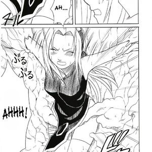 Naruto Doujinshi - Uzumaki Hanataba image 056