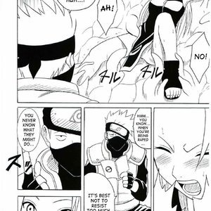 Naruto Doujinshi - Uzumaki Hanataba image 059