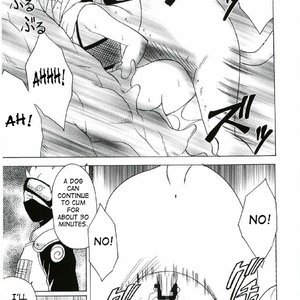 Naruto Doujinshi - Uzumaki Hanataba image 072