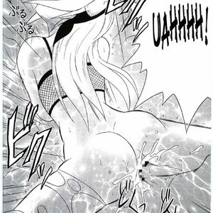 Naruto Doujinshi - Uzumaki Hanataba image 073