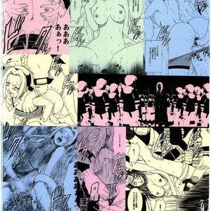 Naruto Doujinshi - Uzumaki Hanataba image 077