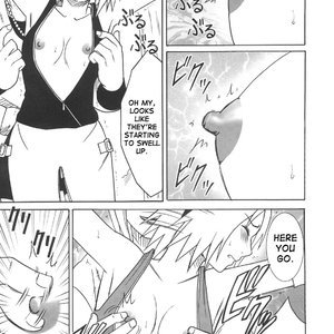 Naruto Doujinshi - Uzumaki Hanataba 2 image 012