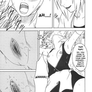 Naruto Doujinshi - Uzumaki Hanataba 2 image 020