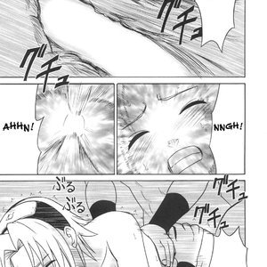Naruto Doujinshi - Uzumaki Hanataba 2 image 043