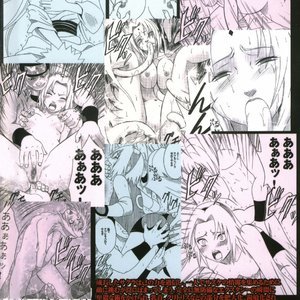 Naruto Doujinshi - Uzumaki Hanataba 2 image 048