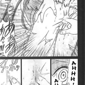 One Piece Doujinshi - Snake Princess image 024