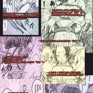 One Piece Doujinshi - Snake Princess image 056