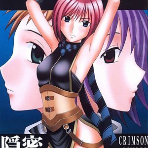 Star Ocean Porn - Star Ocean 3 Doujinshi - Covert Action (Hentai and Manga English) - Cartoon  Porn Comics