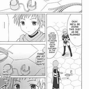 Star Ocean 3 Doujinshi - Covert Action image 006